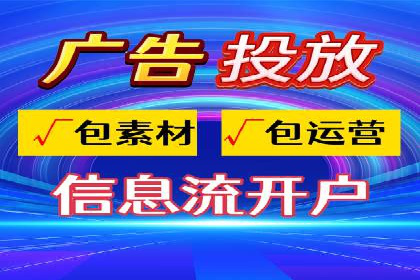 案例研究：SEM推广如何助力餐饮业增长