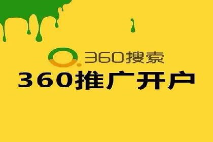 百度推广案例集锦：实战解析助力企业转型